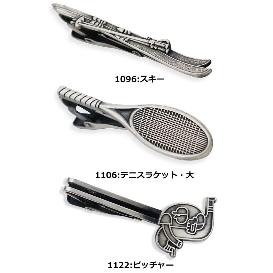 ネクタイピン 50個以上 まとめ売り ミックス素材 ヴィンテージ ネクタイピン 50個以上 まとめ売り ミックス素材 ヴィンテージ