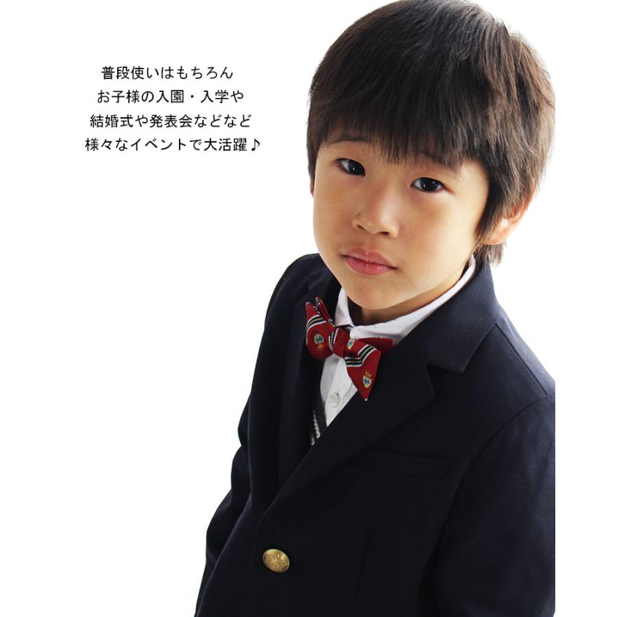 蝶ネクタイ キッズ 子供 ネクタイ ジュニア 男の子 女の子 日本製 蝶