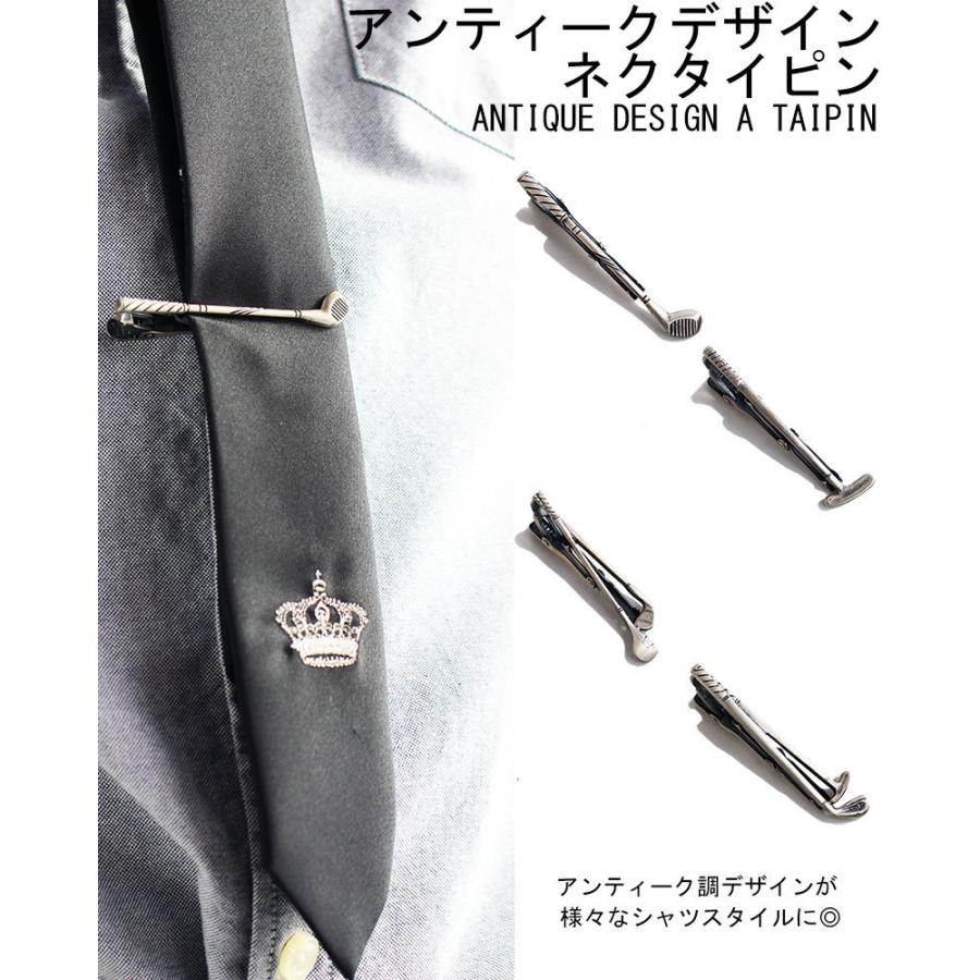 k*5様 中国新聞社 ゴルフ景品 ネクタイピン レトロ ネクタイピン おもしろ 日本製 ゴルフ シリーズ タイピン