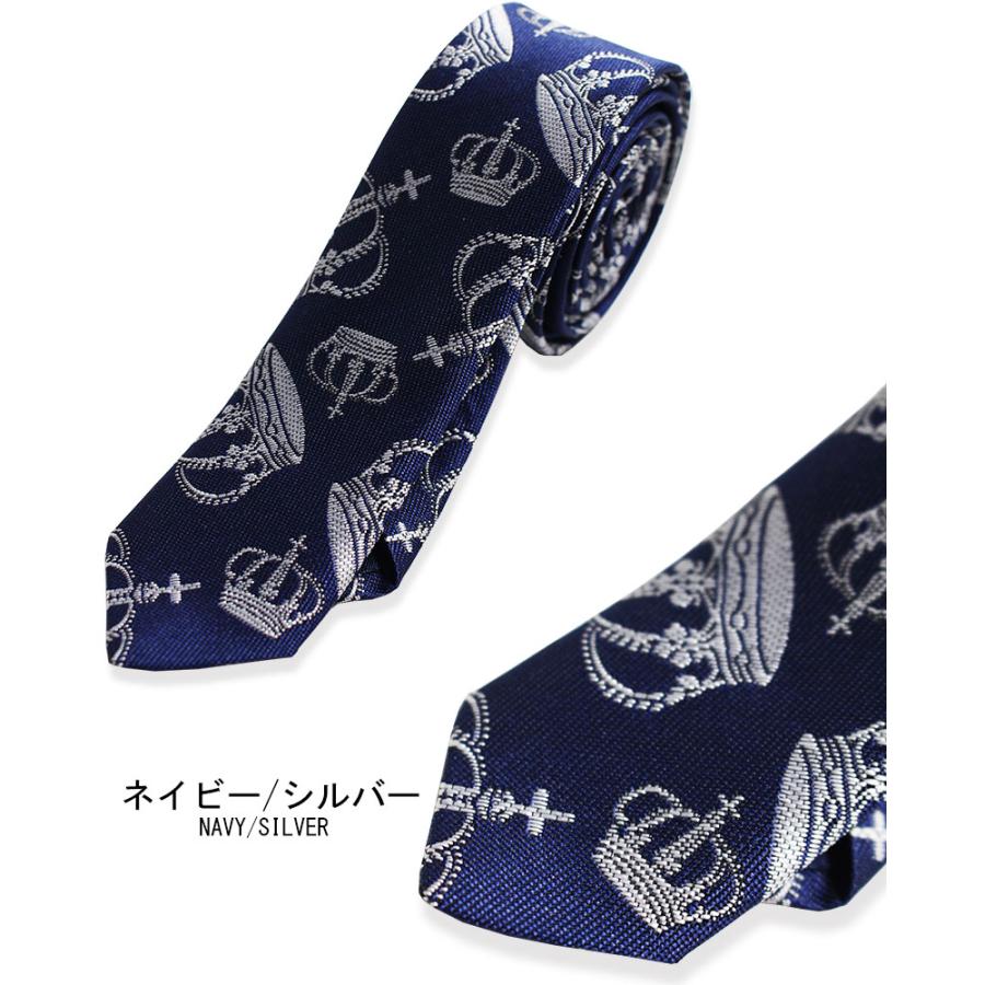 ネクタイ ナロータイ 王冠柄 クラウン ゴシック 36mm メンズ