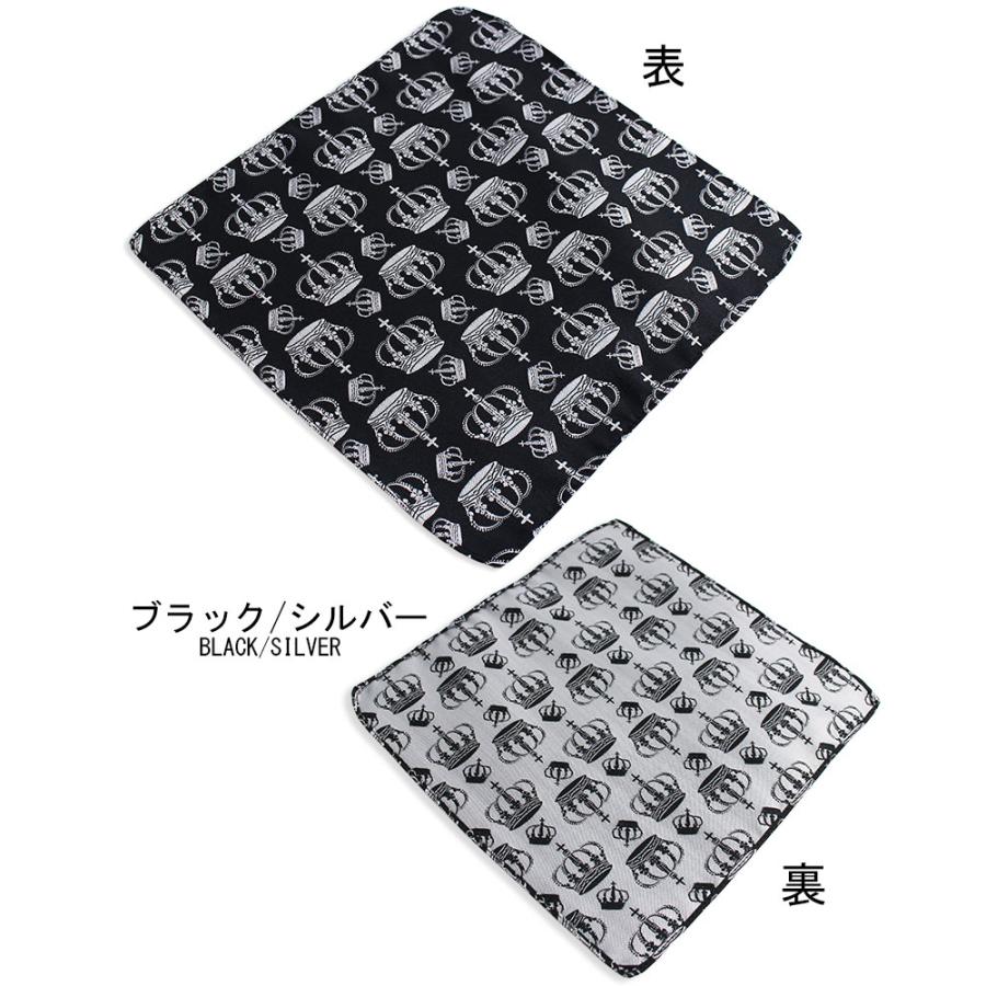 ポケットチーフ ハンカチーフ 日本製 メンズ レディース 王冠 クラウン