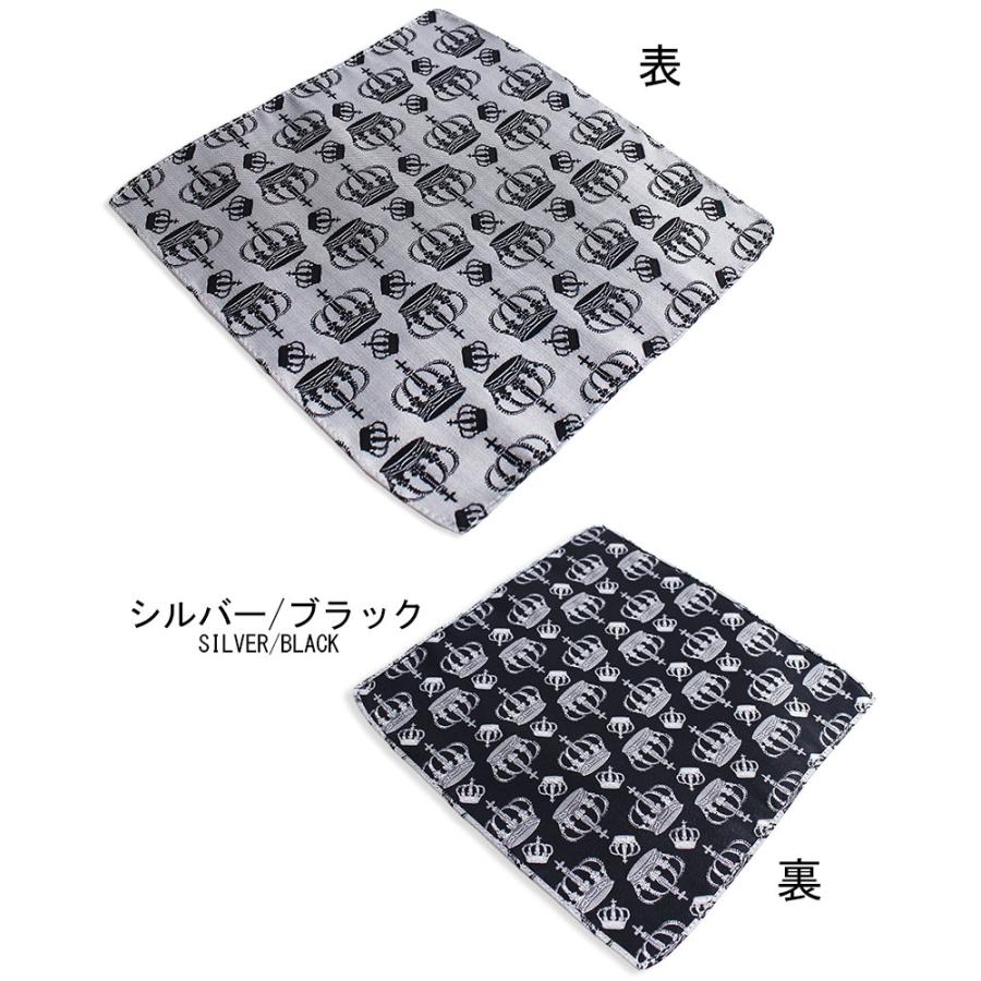 ポケットチーフ ハンカチーフ 日本製 メンズ レディース 王冠 クラウン