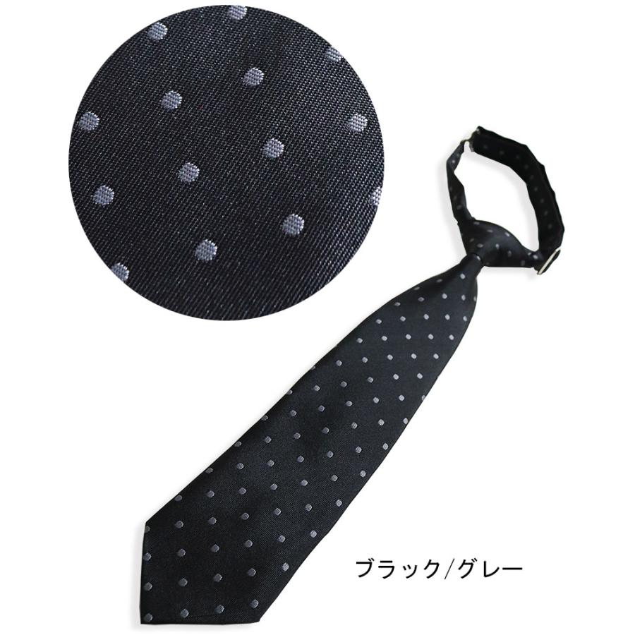 3378✨極美品✨グッチ ネクタイ 水玉 ピンドット 3378✨極美品✨グッチ ネクタイ 水玉 ピンドット - メルカリ