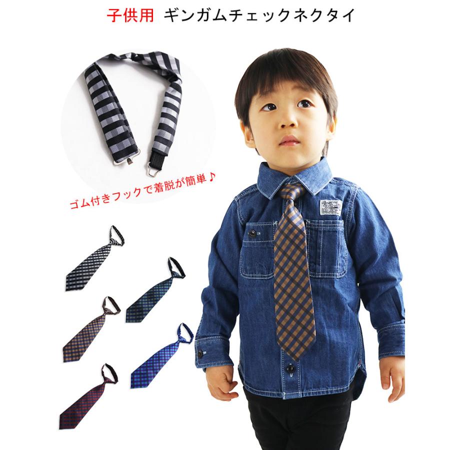 KANSAI KIDS 160cm チェック柄 スーツ ドット柄ネクタイ trim_fce_item65e53128eb3f4.jpg