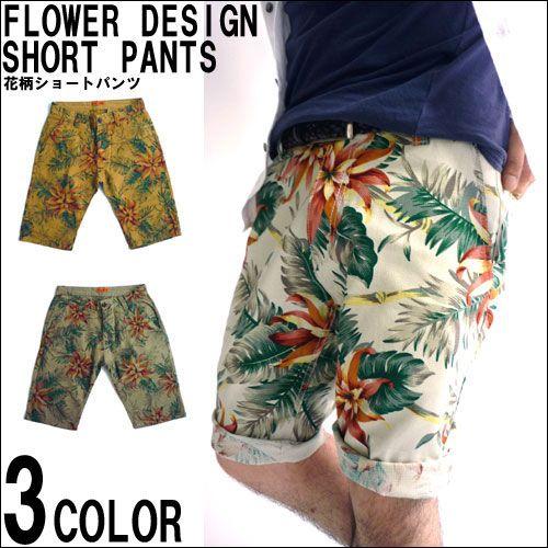 花柄 ショートパンツ メンズ ショーパン 短パン マリン系 リゾート サーフトランクス 05 3 3h2 11 クインテット ヤフー店 通販 Yahoo ショッピング