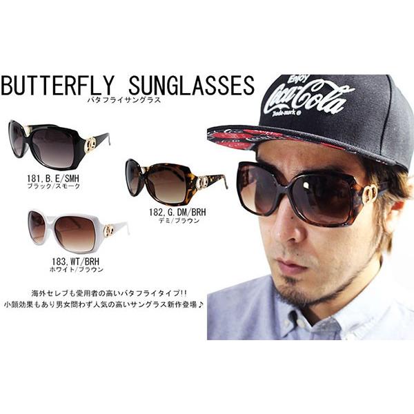 Big バタフライ サングラス メンズ レディース メガネ スモーク カラーレンズ Uvカット ドライブ 05 90 クインテット ヤフー店 通販 Yahoo ショッピング