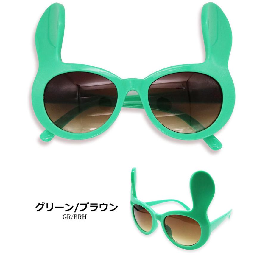 うさ耳 バニー サングラス パーティ めがね イベント メンズ レディース フェス Uvカット コスプレ うさぎ うさぎの耳 05 9236 クインテット ヤフー店 通販 Yahoo ショッピング