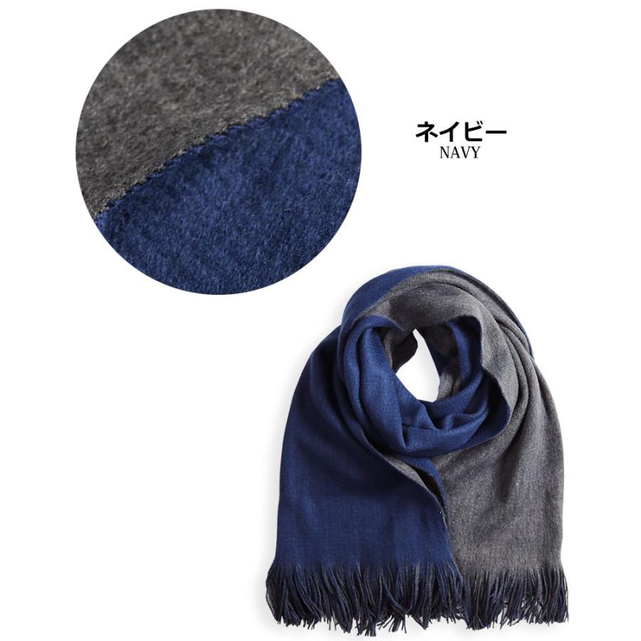 セール 未使用 Y-3 リバーシブル マフラー AZUL BY MOUSSY | リバーシブルマフラー (ストール・マフラー ) |SHEL