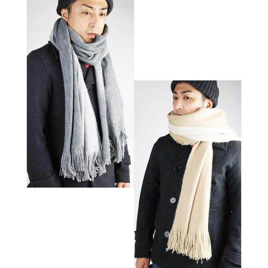 30%OFFセール】 大判 無地 リバーシブル マフラー メンズ レディース