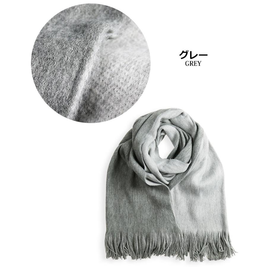   ニット大判　リバーシブルマフラー　新品タグ付き 30%OFFセール】 大判 無地 リバーシブル マフラー メンズ レディース