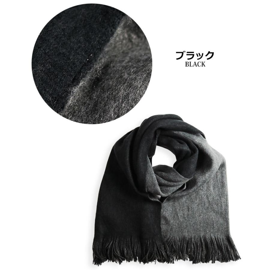 30%OFFセール】 大判 無地 リバーシブル マフラー メンズ レディース