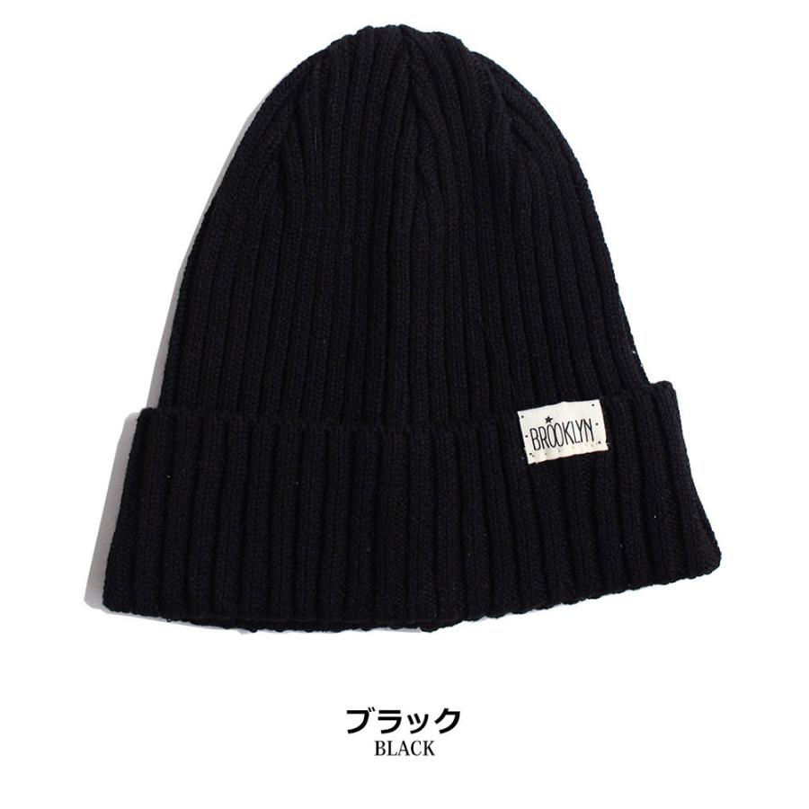 コットン ニットキャップ メンズ レディース キャップ ワッチ 帽子 HAT