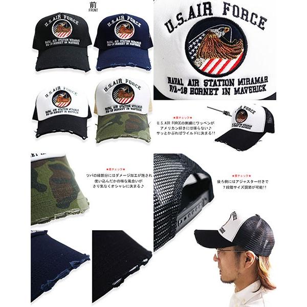 50%OFFセール】 ミリタリー メッシュキャップ メンズ BB CAP ビッグ
