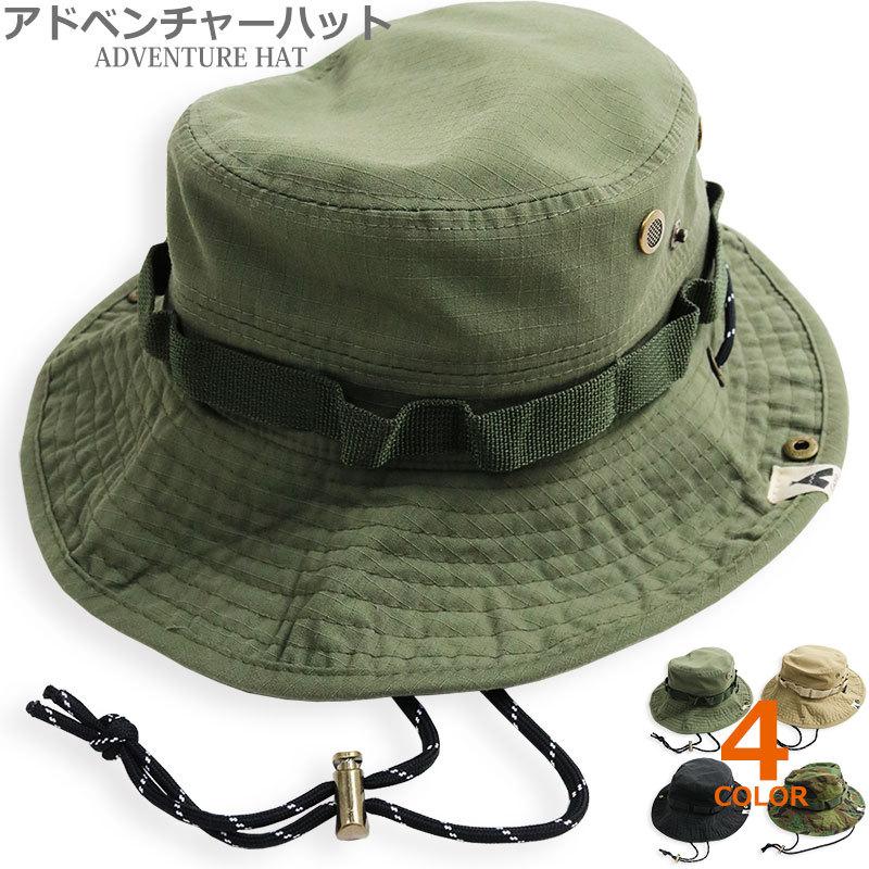 キャンプ アウトドア ハット バケットハット サファリ アドベンチャー