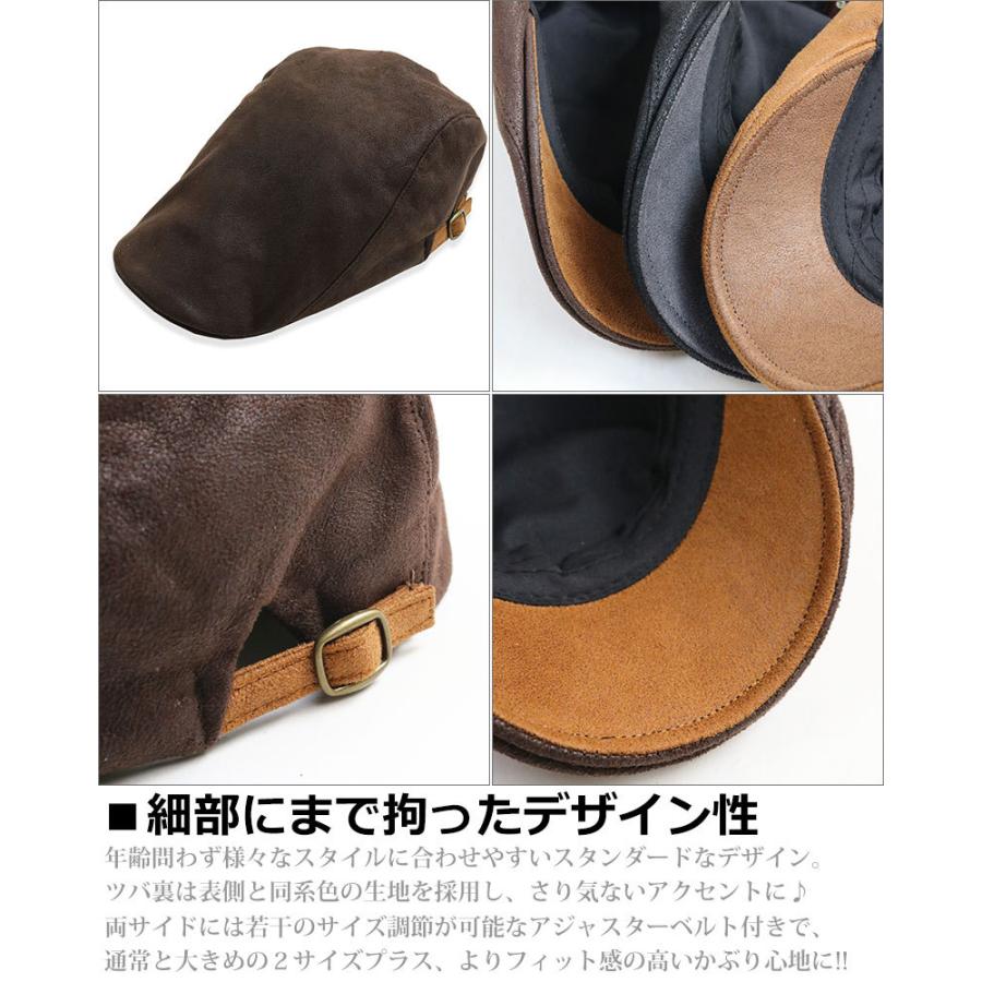 ハンチング メンズ 大きいサイズ アンティーク加工 フェイクレザー CAP HAT 帽子 鳥打帽 ベレー帽 58cm 59cm 60cm 61cm 春 秋 冬｜quintetto｜13