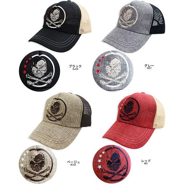 ROCK スカル 髑髏 メッシュキャップ メンズ CAP 帽子 ドクロ キャップ