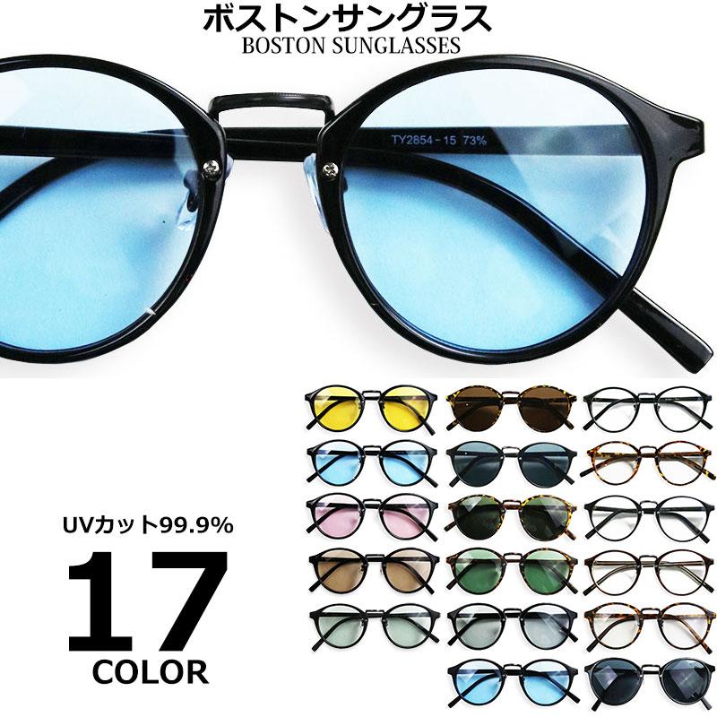 最大88%OFFクーポン いいね割引 個性派サングラス メガネ 眼鏡 レディース メンズ 黒金 個性派サングラス メガネ 眼鏡 レディース メンズ 黒