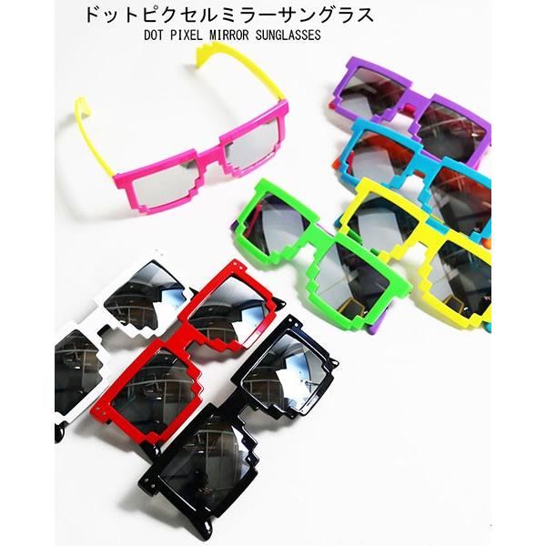 ネオンカラー サングラス メンズ レディース ウエリントン ドットビット カラフル ミラー フェス ダンス衣装 Hip Hop ヒップホップ衣装 07 Ty 2857 クインテット ヤフー店 通販 Yahoo ショッピング