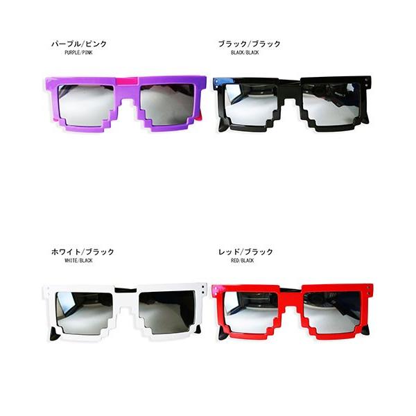 ネオンカラー サングラス メンズ レディース ウエリントン ドットビット カラフル ミラー フェス ダンス衣装 Hip Hop ヒップホップ衣装 07 Ty 2857 クインテット ヤフー店 通販 Yahoo ショッピング