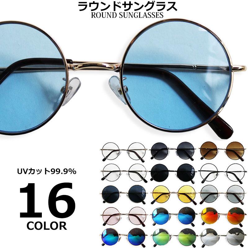 未使用品 日本製ローリーロドキンめがね眼鏡メガネ茶色ブラウン 未使用品 日本製ローリーロドキンめがね眼鏡メガネ茶色ブラウン