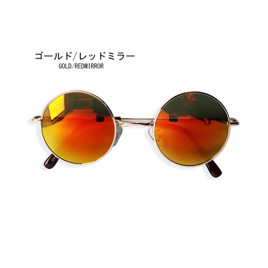 カラーサングラス　丸眼鏡　人気　サングラス　ラウンド型