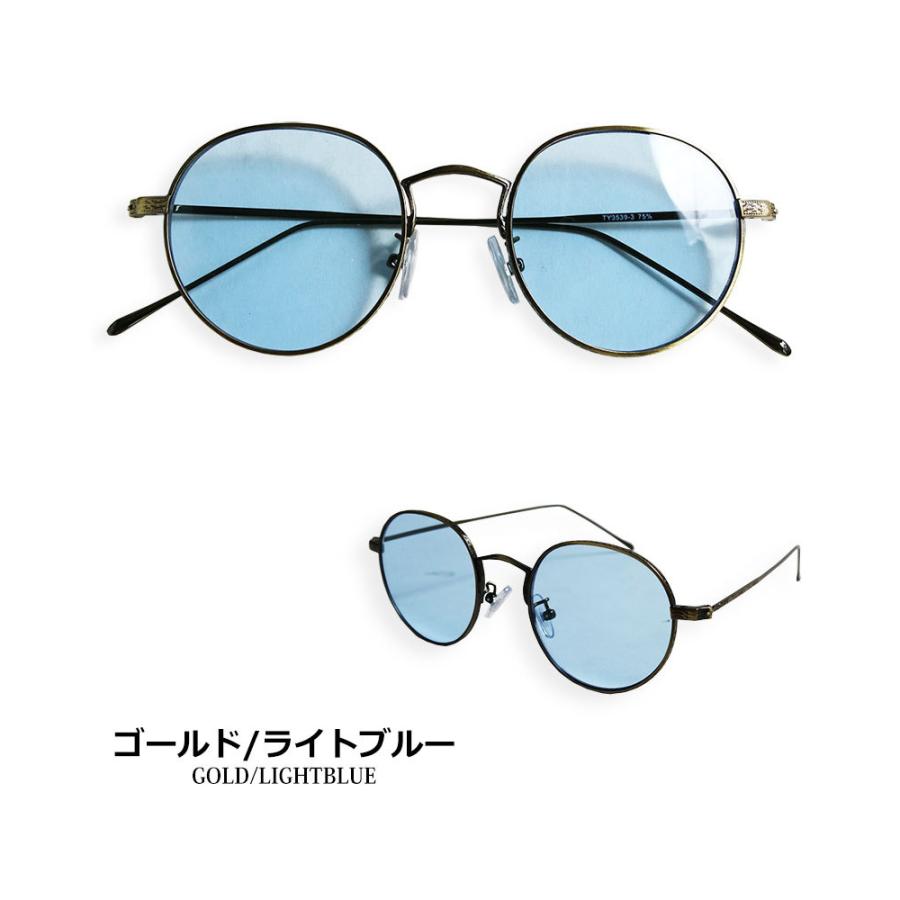 UVカット 彫金細工風デザイン ボストン サングラス メンズ レディース