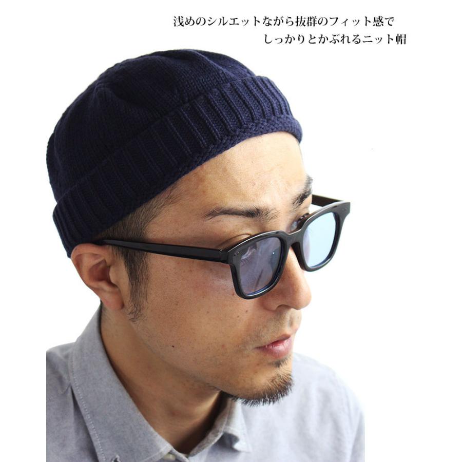ショートタイプ フィッシャーマン ニット キャップ ワッチ ショートタイプ フィッシャーマン ニット キャップ ワッチ