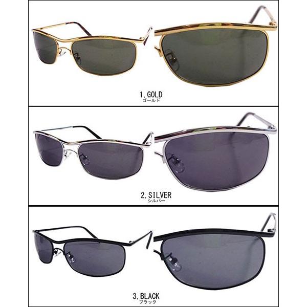 メタルフレーム スクエア タイプ サングラス バレル シャープ 細フレーム メンズ レディース 09 1000 クインテット ヤフー店 通販 Yahoo ショッピング