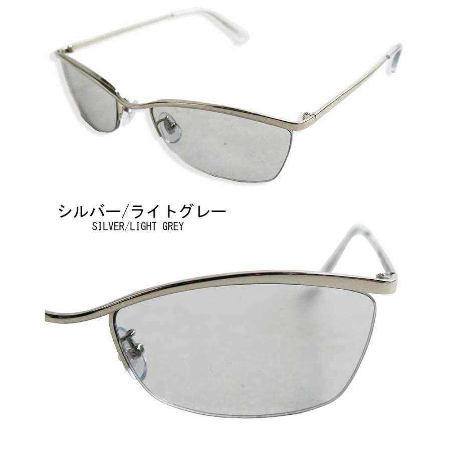 強面 ハーフリムフレーム サングラス スクエア チョイ悪 ヤンキー