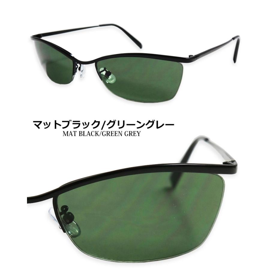 強面 ハーフリムフレーム サングラス スクエア チョイ悪 ヤンキー