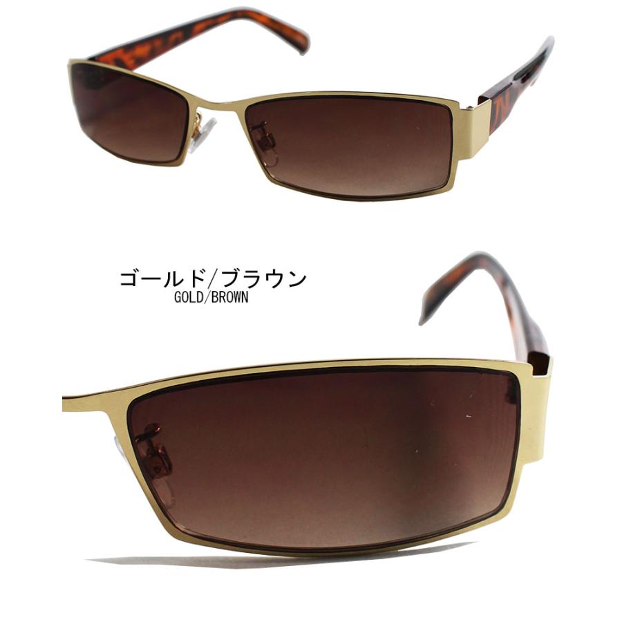 強面 メタルフレーム サングラス スクエア フォックス ちょい悪 伊達