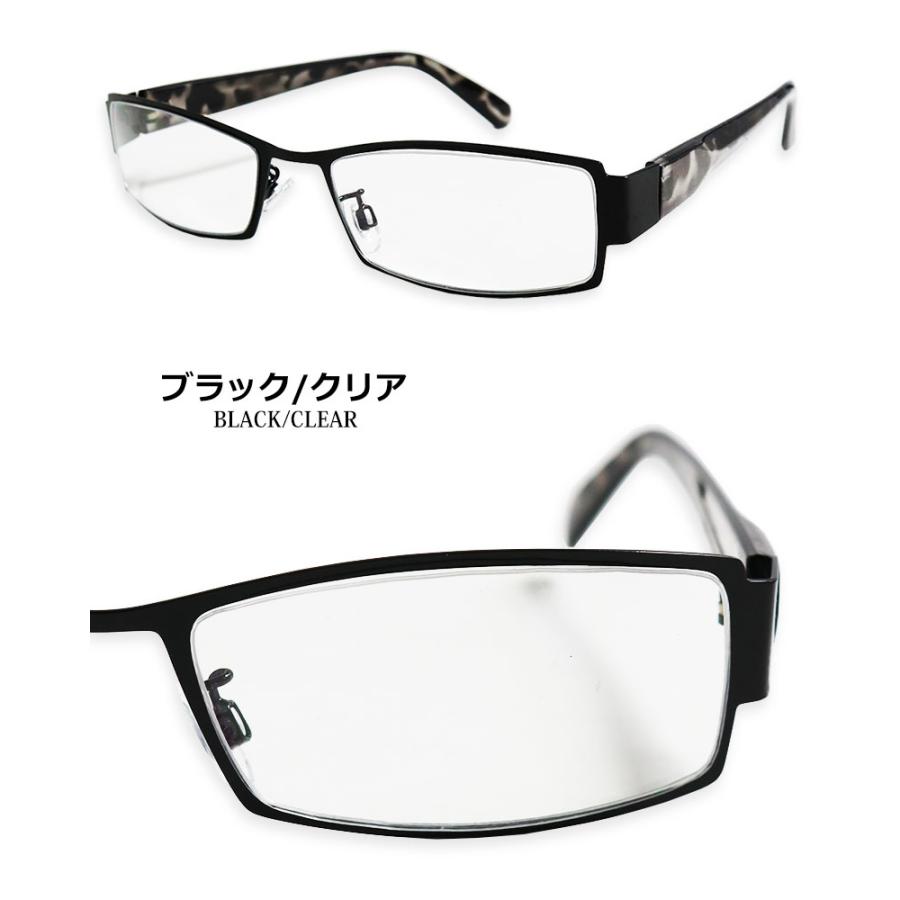 強面 メタルフレーム サングラス スクエア フォックス ちょい悪 伊達