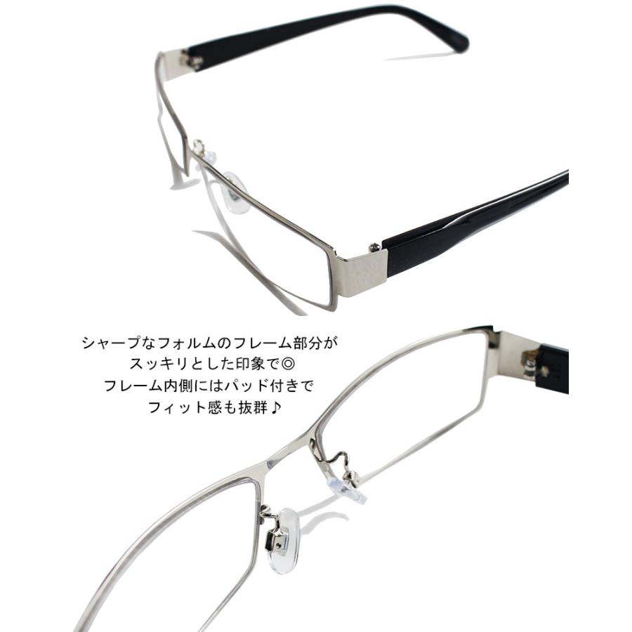メタルフレーム 老眼鏡 長方形 ブラック Classic スクエアフレーム メタル | CL-3155の通販情報 - メガネプラス