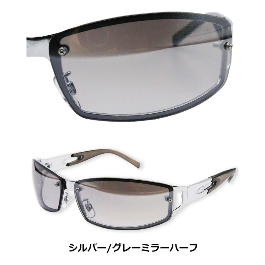 メタルフレーム サングラス ちょい悪 強面 ヤンキーサングラス メタル