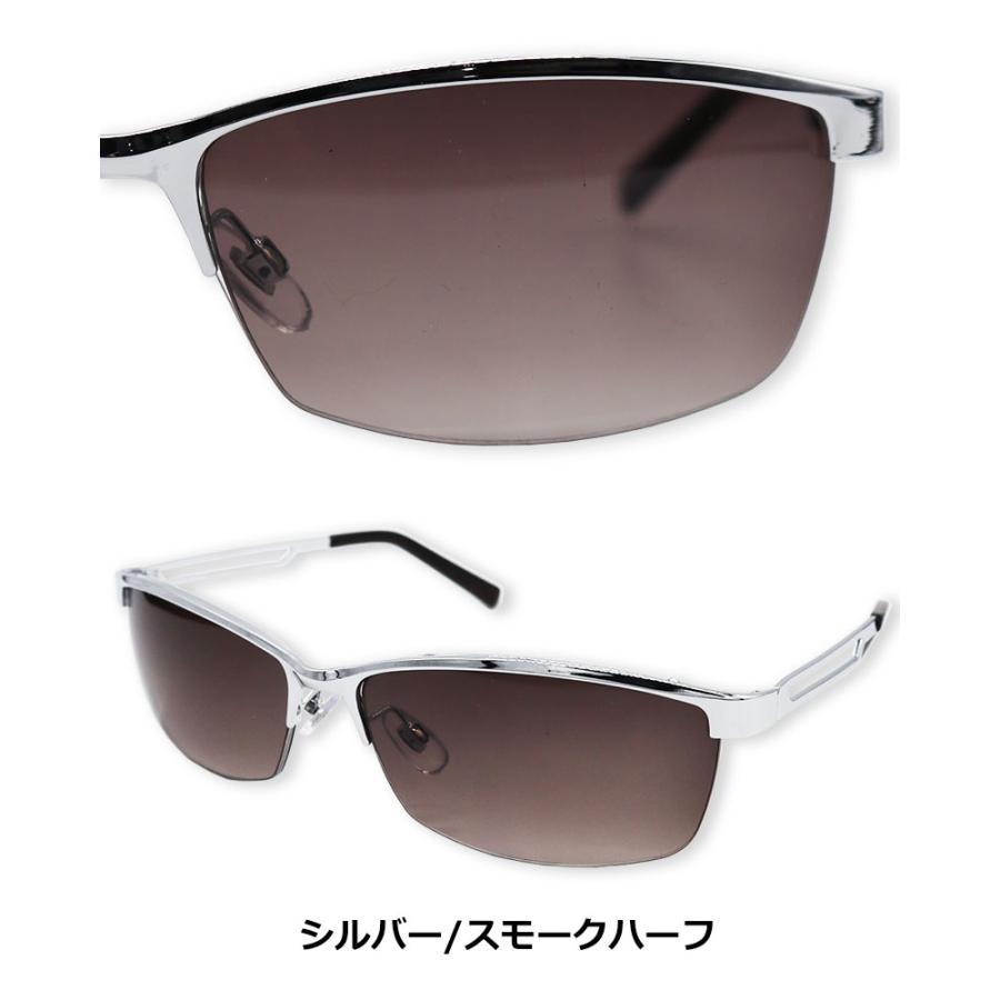 ハーフリム サングラス ちょい悪 強面 ヤンキーサングラス メタル 悪羅