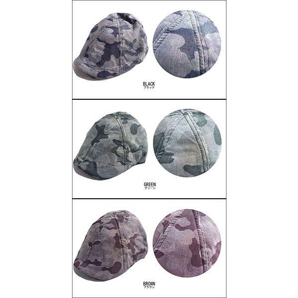 50%OFFセール】 迷彩柄 ハンチング カモフラ柄 カモフラージュ CAP