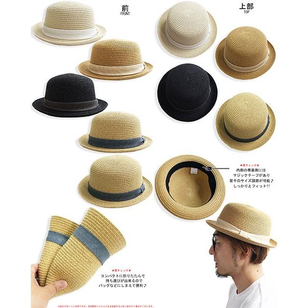ブレード ストローハット ボーラーハット ダービーハット 麦わら帽子 夏用 メンズ レディース ハット 帽子 Hat 10 Cs7 050 クインテット ヤフー店 通販 Yahoo ショッピング