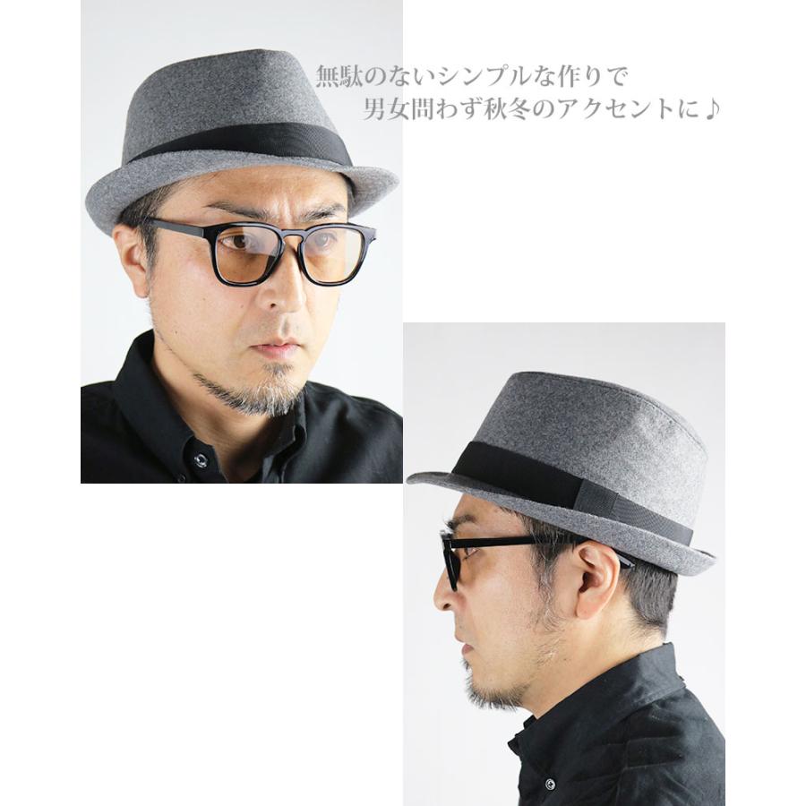 ビンテージ　ウール　　フェルト　メルトン帽子　中折れハット　59cm ビーズ飾り ビンテージ ウール フェルト メルトン帽子 中折れハット 59cm