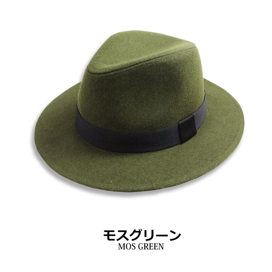 メルトン フェドラハット ツバ広 メンズ レディース ウール