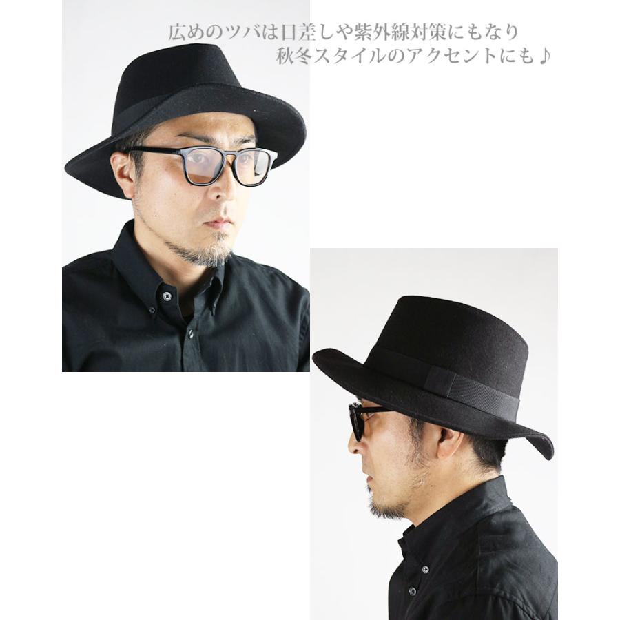 ビンテージ　ウール　　フェルト　メルトン帽子　中折れハット　59cm ビーズ飾り ビンテージ ウール フェルト メルトン帽子 中折れハット 59cm