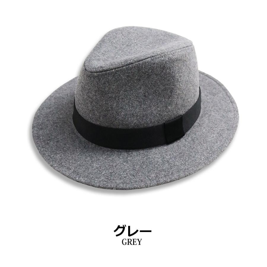 メルトン フェドラハット ツバ広 メンズ レディース ウール