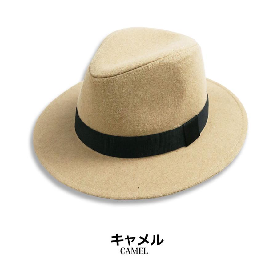 メルトン フェドラハット ツバ広 メンズ レディース ウール