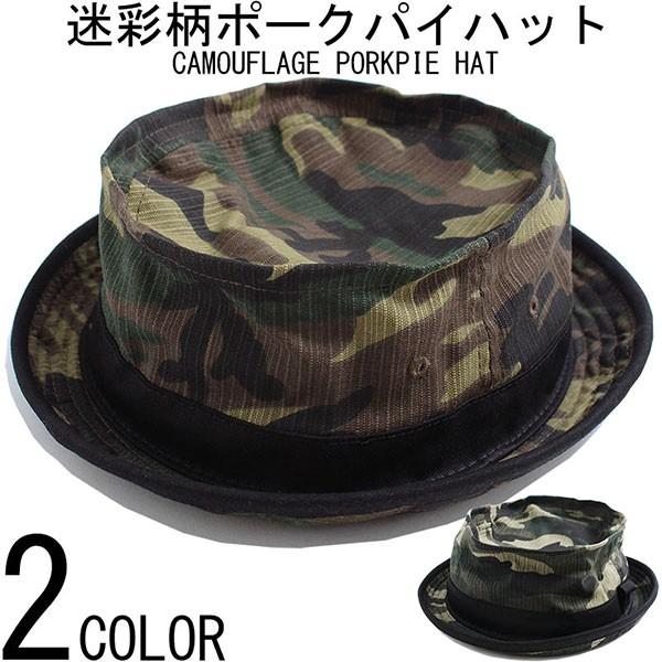 General Research ポークパイハット カモフラ 迷彩 レア カモフラ 迷彩 ポークパイハット HAT CAP キャップ ハット 帽子