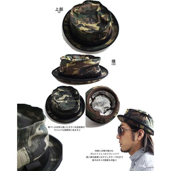 General Research ポークパイハット カモフラ 迷彩 レア カモフラ 迷彩 ポークパイハット HAT CAP キャップ ハット 帽子