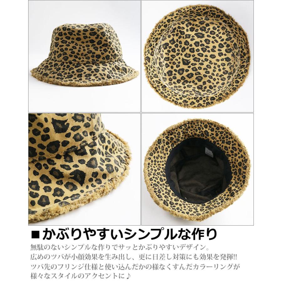 レオパード柄 バケットハット メンズ レディース ヒョウ柄 動物 レオパード柄 バケットハット メンズ レディース ヒョウ柄 動物