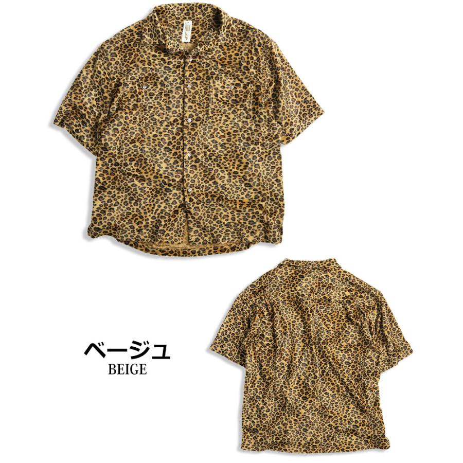 ROCK 豹柄 シャツ レオパード柄 半袖シャツ ボウリングシャツ ROCK 豹柄 シャツ レオパード柄 半袖シャツ ボウリングシャツ