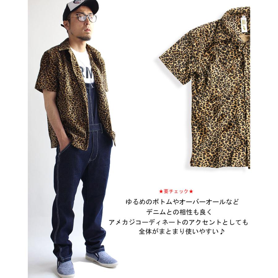 ROCK 豹柄 シャツ レオパード柄 半袖シャツ ボウリングシャツ ROCK 豹柄 シャツ レオパード柄 半袖シャツ ボウリングシャツ