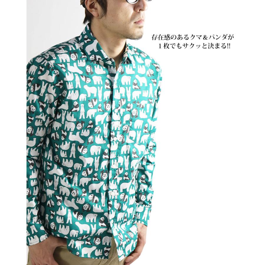 日本製 Vintage El 白熊 パンダ柄 長袖シャツ メンズ 柄シャツ 動物柄 派手 11 クインテット ヤフー店 通販 Yahoo ショッピング