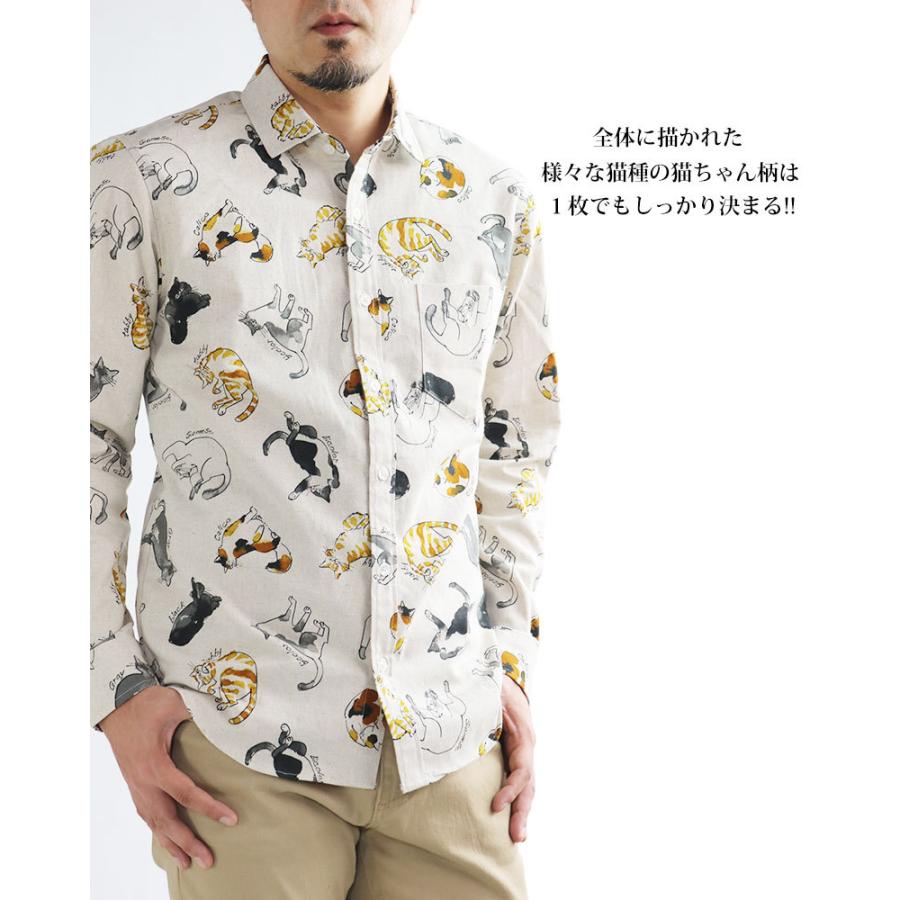 日本製 Vintage El ねこ柄 長袖シャツ メンズ 水彩画タッチ 猫 派手柄 かわいい柄シャツ 11 クインテット ヤフー店 通販 Yahoo ショッピング