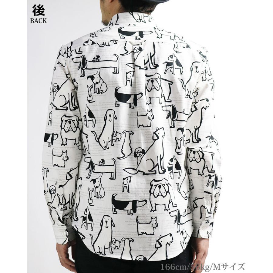日本製 Vintage El 犬柄 長袖シャツ メンズ 手書きタッチ Dog 派手柄 かわいい柄シャツ 11 クインテット ヤフー店 通販 Yahoo ショッピング